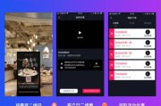 抖音商家店铺活动(抖音商家店铺活动尺寸)