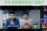 如何制作广告视频(小视频广告制作)