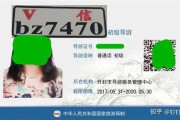 领队证怎么考(哪里可以考户外领队证)