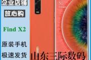 分辨率最高的手机(手机像素最高多少)