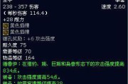 jd什么意思(岗位jd什么意思)