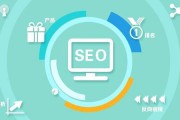 外链seo(外链式css)
