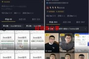 拍短视频能赚多少钱(拍旅游短视频能赚多少钱)