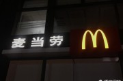 万国电商最新消息
:亚马逊未来的发展会如何？
