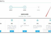 腾讯自媒体平台(腾讯自媒体平台app)