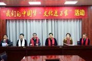 榔梨电商(榔梨电商是诈骗嘛) 榔梨电商(榔梨电商是诈骗嘛)