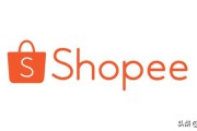 跨境电商运营培训
:3980元shopee跨境电商培训可信吗？