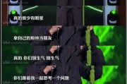 戾气太重(戾气太重是什么原因引起的)