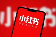 如何经营小红书(如何做好小红书)