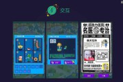 游戏文案策划(游戏文案策划学什么专业)