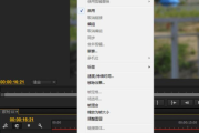 3d视频怎么制作视频(左右3d视频怎么制作)