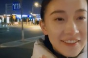 豆豆短视频(脱口秀豆豆短视频)