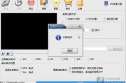 小视频怎么制作短片(微视频怎么制作短片发朋友圈)