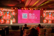 互动式营销(整合营销)