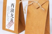 制作包装(手工小制作包装)