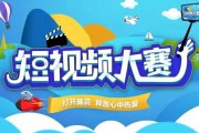 短视频mp4(短视频MP4格式是什么意思)