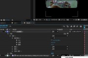 视频制作ae(视频制作AE)