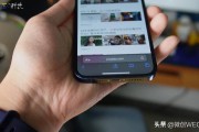ios短视频(ios短视频去水印软件)