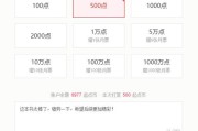 怎么写小说赚钱(未成年怎么写小说赚钱)