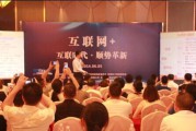 金砖电商培训学校(金砖网络科技有限公司)