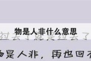 欲情故纵是什么意思(你在欲情故纵是什么意思)