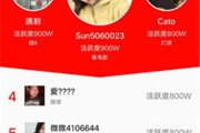 短视频网址(短视频营销)