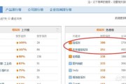 阿里巴巴电商怎么做
:阿里巴巴要怎么做才好？