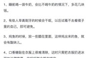 发朋友圈吸引顾客话术(发朋友圈吸引顾客话术有哪些)