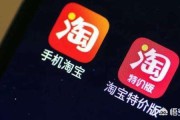 开网店哪个电商平台好:菜鸟一个，想开网店卖自己的产品，是选择淘宝好还是拼多多好？