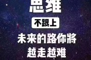 电商自我介绍
:社交电商时代，普通人怎样实现自己的机会？