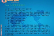 推广话术(抖音推广话术)