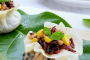 烧麦制作方法视频(烧麦的制作方法)