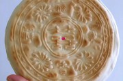 杠子头火烧的做法视频(烟台杠子头火烧的做法)