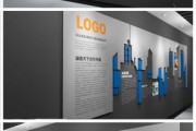 企业文化展厅设计(企业文化展厅设计动线)