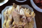 白切鸡的制作方法视频教程(如何砍白切鸡视频教程)