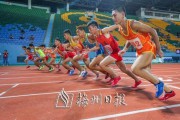 田径包括什么项目(田径包括什么项目初中)
