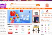电商公司运营
:厉害的电商运营为什么不自己开店铺要去打工？