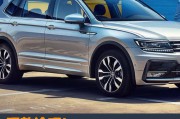 大众汽车10万元左右(大众10-15万左右的车)