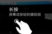 15秒宣传视频制作(店铺宣传视频制作)