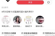 小红书短视频营销(小红书发短视频有收益吗)