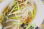 葱油鱼的做法视频(正宗葱油鱼的做法)