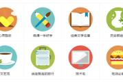 购书网站(国外购书网站)