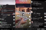 短视频怎么做才能上热门(怎么做自媒体短视频)