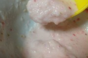 冰沙做法视频(草莓冰沙的做法视频)