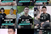 看短视频(看短视频对孩子的危害)