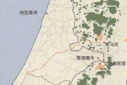 耶路撒冷属于哪个国家(耶路撒冷属于哪个洲)