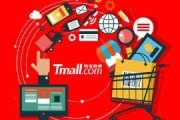 电商线下实体店(电商线下实体店卖什么比较好)