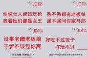 广告文案经典范例(广告文案经典范例)