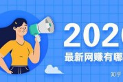 采购短视频(宫迅伟采购视频)