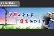 广告标语(广告标语特点)